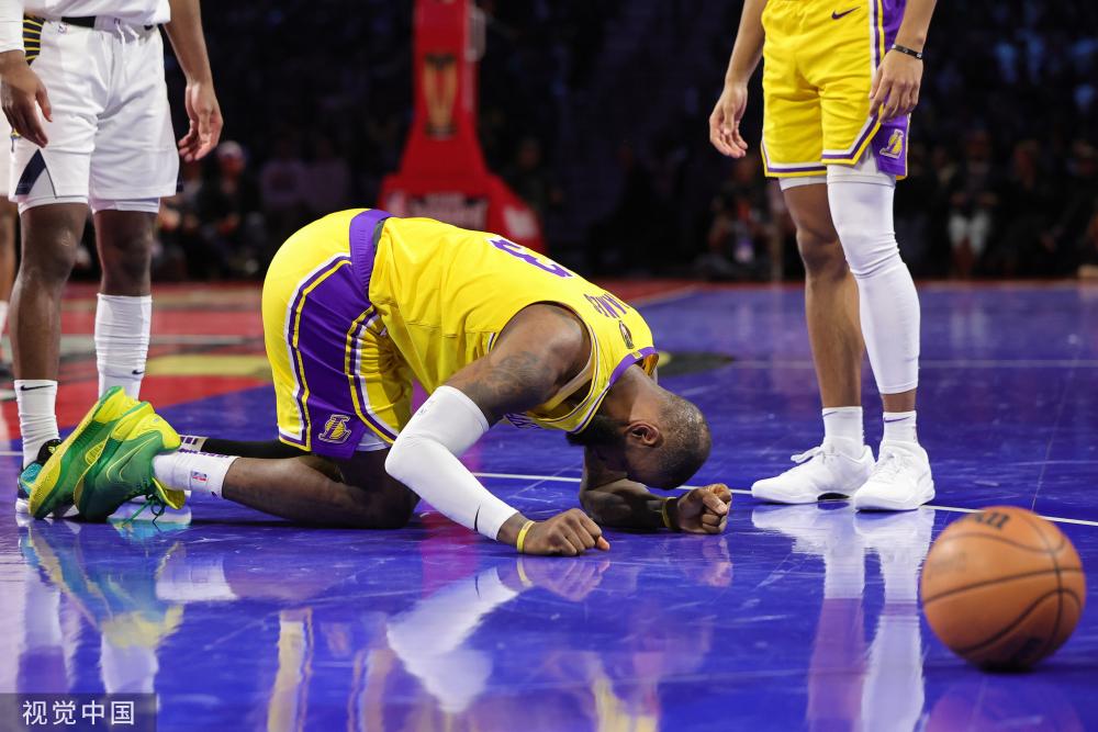 塞梅尼奥的 塞梅尼奥的